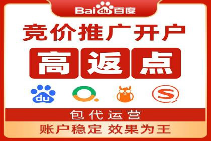SEM专员如何提升广告投放ROI的技巧分享