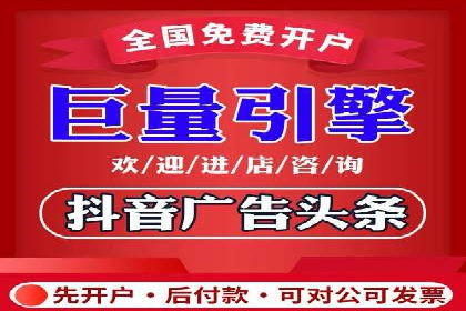 SEM代理实战：成功案例分享与经验总结